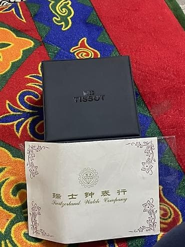 Киреге берилүүчү кийимдер: Классикалык сааттар саат, Tissot, Швейцария, Секунда өлчөгүч, Эркектердики — 7