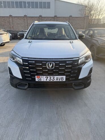 Changan CS75: 2024 г., 1.5 л, Робот, Бензин, Кроссовер