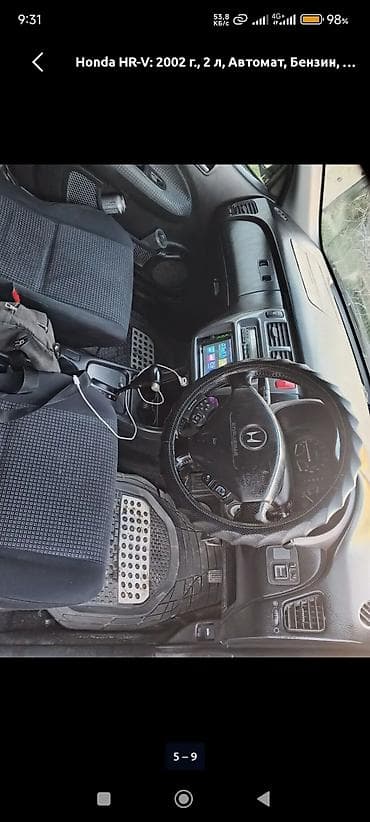 hummer h3: Honda HR-V: 2002 г., 2 л, Автомат, Бензин, Кроссовер — 5