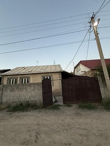 Продаётся одноэтажный дом с хозяйственными постройками и просторным