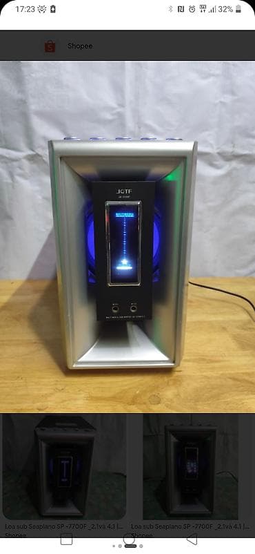 jbl 510: Сабвуфер SeaPiano SP-7700F с подсветкой - Активный сабвуфер для — 1