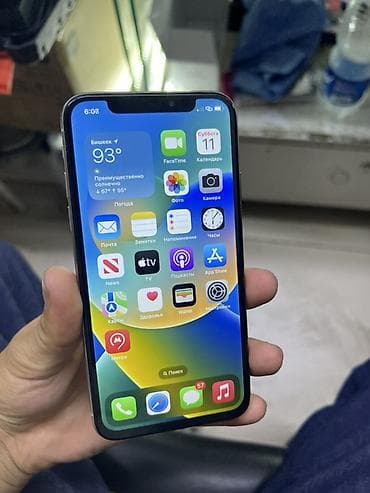 IPhone X, 64 ГБ, цвет Silver Face ID работает Описание: - Смартфон — 3