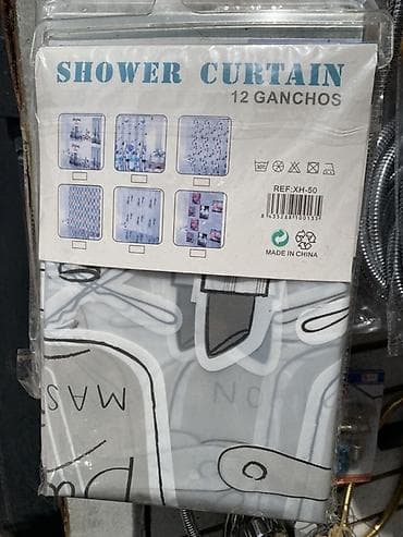 шторы для душа: Шторка для душа SHOWER CURTAIN - Комплектация: 1 шторка + 12 колец — 1
