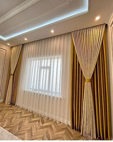 Комплект штор, Сатин, С тюлем в комплекте, Изготовление на заказ, Для зала