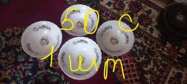 шпатлевка бишкек: Набор столовой посуды из фарфора/керамики с цветочными и классическими — 2