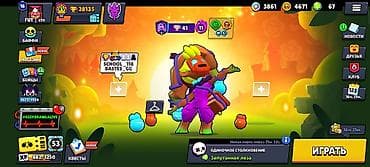 dota 2: Продам акк есть хорошие скины 16 праймов 28к кубков 80/101бойцов — 2