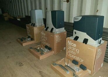 ворота с пультом: Концольный механизм для откатных ворот.Автоматика для ворот.Гарантия 2 — 12