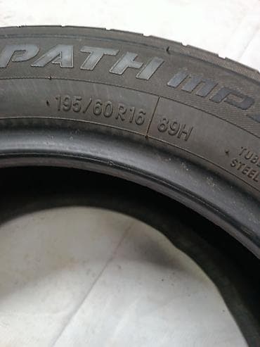 smart open: Шины 195 / 60 / R 16, Лето, Б/у, Легковые, Toyo — 1