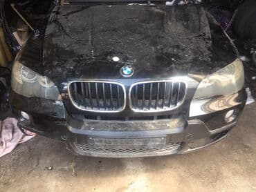 кофемашина бишкек бу: Хавкат BMW, 2008 г., Б/у, Оригинал — 1