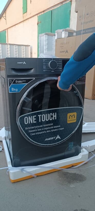 купить стиральную машинку автомат с сушкой: Стиральная машина Avest, Новый, Автомат, До 9 кг — 1