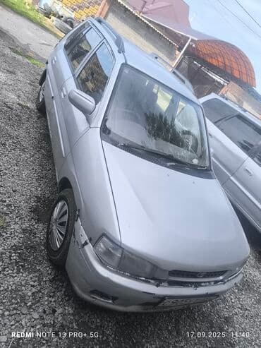 покрышка 13 размер: Mazda Demio: 1999 г., 1.3 л, Автомат, Бензиновая — 1