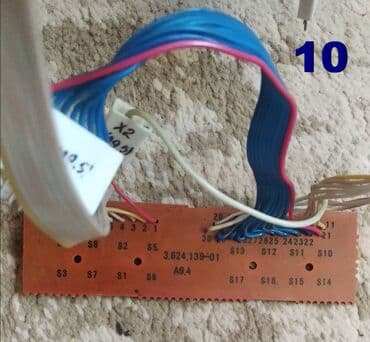 скупка старых нерабочих телевизоров: Продаю 1.платы ТВ Рубин от 50 до 350 сом № №1 - 29 Стирающая и — 10