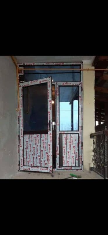 профил для гипсакартон: Представляем ПВХ оконные и дверные профили, предназначенные для — 2