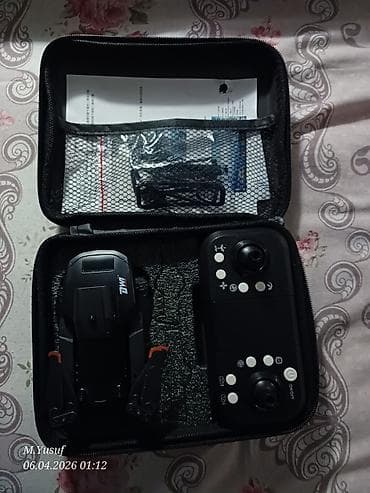 pro max 13: Складной квадрокоптер X22 с камерой и пультом ДУ Комплектация: - — 8