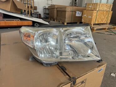 ценник на монеты: Комплект передних фар Toyota 2014 г., Б/у, Оригинал — 1