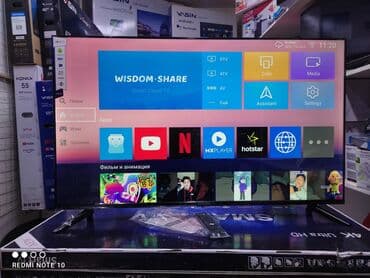 домашний антенна для телевизора: Телик Телевизоры Samsung Android 13 с голосовым управлением, 55 — 4