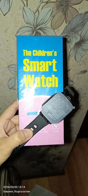 часы garmin бишкек: Детские смарт‑часы (The Children’s Smart Watch) - Цвет: черный корпус — 1
