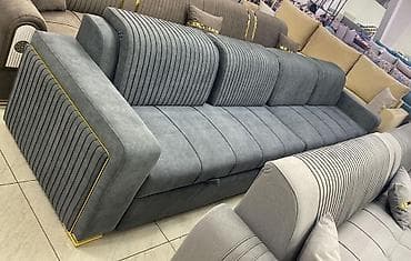 Илгичтер: Түз диван — 2