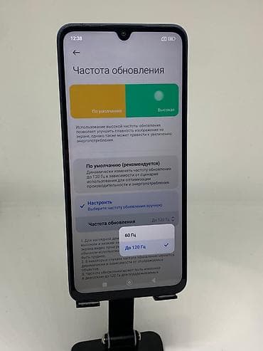mi pad se: Redmi, Redmi 14C, Б/у, 128 ГБ, цвет - Синий, 2 SIM — 10