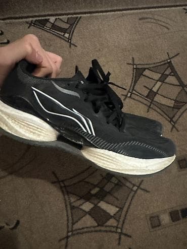 case: СРОЧНО ПРОДАЮ — 1