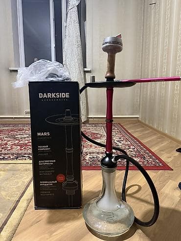 Кальян Darkside Accessories Mars - Полный комплект. На коробке