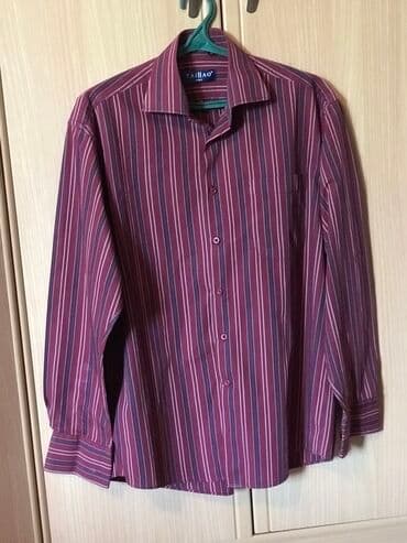 Продаю мужские рубашки с длинным и коротким рукавом бордовая с