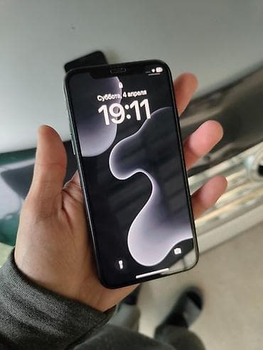 nokia 6300: IPhone Xs — 8