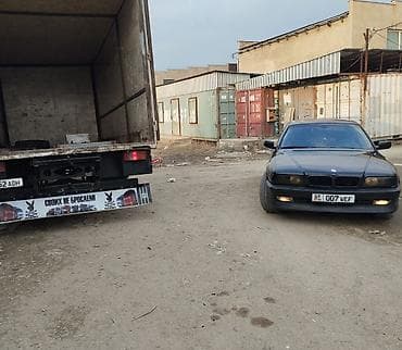 ман рефрижератор: Грузовик, Mercedes-Benz, Стандарт, 7 т, Б/у — 5