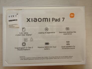 обмен на редми ноут 9: Планшет, Xiaomi, память 256 ГБ, Б/у, Классический — 7