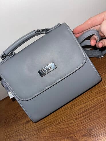 сумка клатч б у: Классическая сумка, Dior, Материал: Комбинированный материал, Моющийся материал, Разделенные отделения, Регулируемый ремень, Женские, Б/у — 1