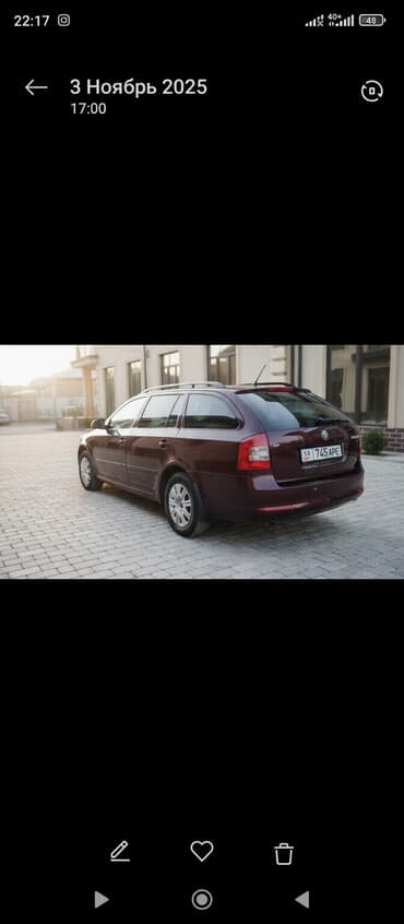 фары опель вектра б: Skoda Octavia: 2012 г., Бензин, Универсал — 1