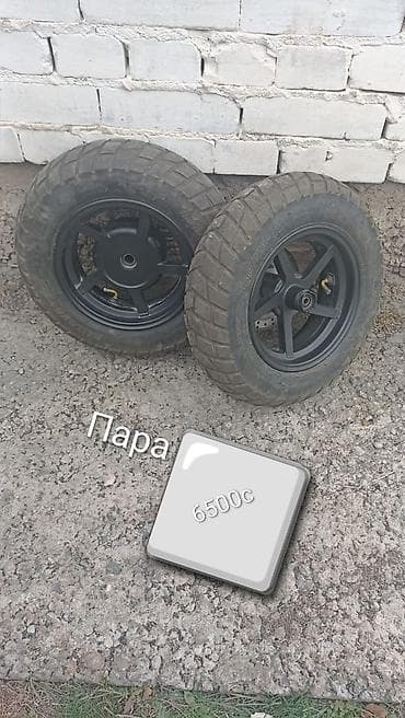 питбайк bse: Продаю запчасти для скутера двигатель рабочий 150куб — 10