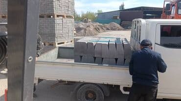 купить искуственный газон: Бордюр, Гарантия, Бесплатная доставка, Бесплатный выезд — 10