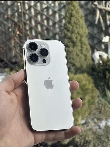 IPhone 14 Pro, Белый