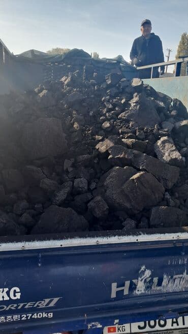 метало черепица б у: Самовывоз, Бесплатная доставка, Платная доставка, Оптом, Фракция: Штыб (Ш), В тоннах — 1