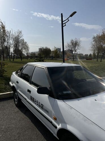 Скупка катализаторов: Наклейка «Магазин тофу Фудзивары» Для ценителей «Initial D» Размер — 2