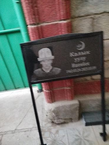 голубые розы: Изготовление памятников | Гранит | Оформление — 6