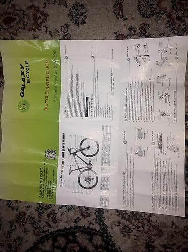 galaxy велик: Городской велосипед, Galaxy, Рама M (156 - 178 см), Новый — 7