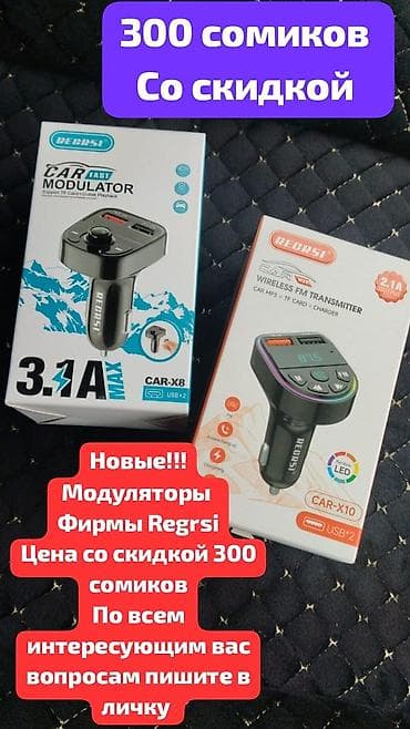 smart rich: Ликвидация склада!! девочки все вещи новые! ниже себестоимости по — 10