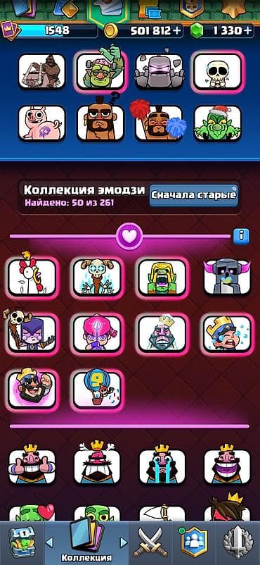 меняю варианты: 🔥 Продам аккаунт Supercell 🎮 Clash of Clans • TH18 • Деревня — 4