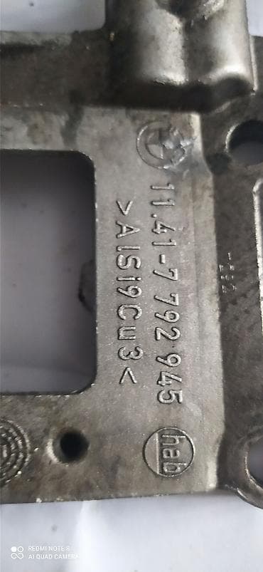 e83: BMW e60 e70 двигатель e83 двигатель m57 дизель масляный насос — 3