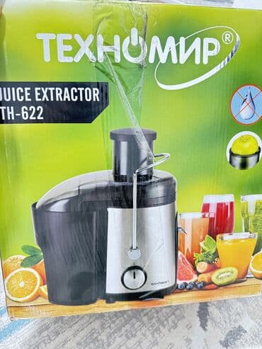 офисные кресло бу: Наборы посуды — 3