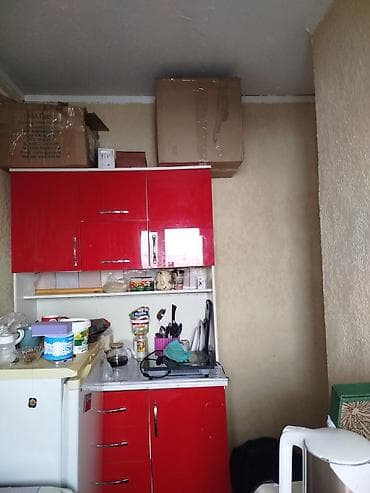 Офис эмереги: Ашкана гарнитуру, Колдонулган, түсү - Кызыл, Өзү алып кетүү — 2