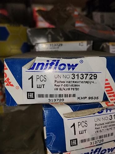Ролик натяжителя ремня Uniflow - Модель/артикул: UN No. 313729 (код — 1