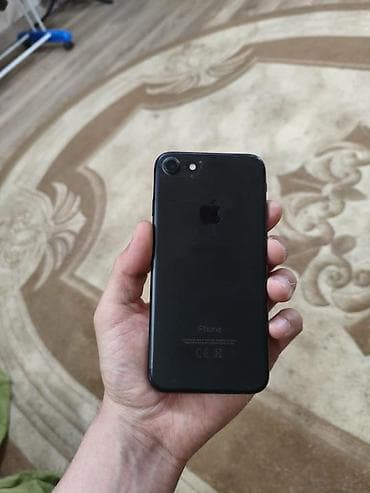 дешевый планшет: IPhone 7 — 3