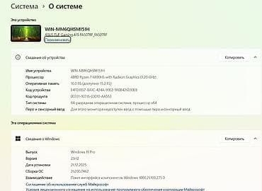 rtx 30: Игровой ноутбук ASUS TUF Gaming A15 (модель FA507RF) Характеристики — 2