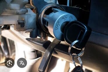 изготовление ключей для авто: Ачкыч жассоо Унаа ачкычтары Аварийное вскрытие авто Ремонт замок — 1