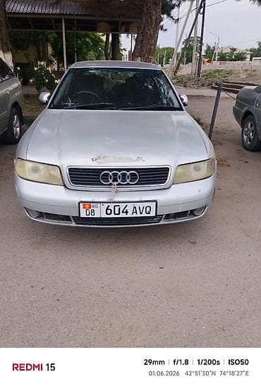 Audi A4: 1999 г., Седан — 3