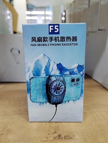 F5 Fan Mobile Phone Radiator — компактный кулер для охлаждения