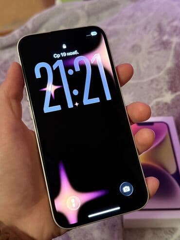 iphone 14 телефон: IPhone 14, Б/у, 256 ГБ, Белый, Зарядное устройство, Защитное стекло, Чехол, 84 % — 3